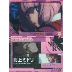 Yahoo! Yahoo!ショッピング(ヤフー ショッピング)中古アニメ系トレカ C-09：北上ミドリ