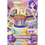 中古アイカツDCD 14 02-27[ノーマル]：セルフストライプフリンジトップス/風沢そら