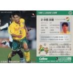中古スポーツ 28 [Jリーグ選手カード] ： 中西 永輔