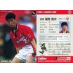 中古スポーツ 67 [Jリーグ選手カード] ： 城定 信次