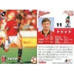 中古スポーツ 84 [Jリーグ選手カード] ： トゥット