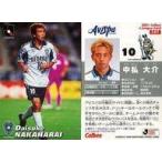 中古スポーツ 141 [Jリーグ選手カード] ： 中払 大介