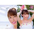 中古コレクションカード(女性) RG02[レギュラー]：浦