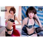 中古コレクションカード(女性) RG28 ： 浦野一美/レギ