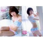 中古コレクションカード(女性) RG37 ： 浦野一美/レギ