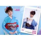 中古コレクションカード(女性) RG56 ： 浦野一美/レギ