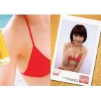 中古コレクションカード(女性) RG77 ： 浦野一美/レギ