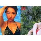 中古コレクションカード(女性) SP05[金箔プリントサイ