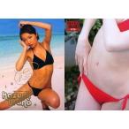 中古コレクションカード(女性) SP08 ： 浦野一美/金箔