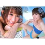 中古コレクションカード(女性) SP10[銀箔プリントサイ