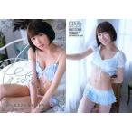 中古コレクションカード(女性) SP15[銀箔プリントサイ