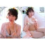 中古コレクションカード(女性) SP16 ： 浦野一美/銀箔