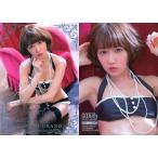 中古コレクションカード(女性) SP17 ： 浦野一美/銀箔