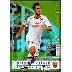 Yahoo! Yahoo!ショッピング(ヤフー ショッピング)中古WCCF WOS10/16[WORLD SUPERSTARS]：ミラレム・ピアニッチ