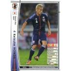 Yahoo! Yahoo!ショッピング(ヤフー ショッピング)中古WCCF A58/80[白]：ケイスケ・ホンダ