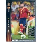 Yahoo! Yahoo!ショッピング(ヤフー ショッピング)中古WCCF A68/80[黒]：ジェラール・ピケ