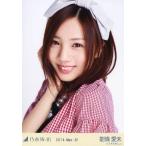 中古生写真(坂道シリーズ) 能條愛未/バストアップ・ギ