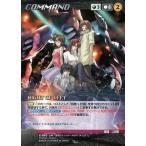 中古クルセイド C-010[U]：RIGHT OF LEFT