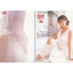 中古コレクションカード(女性) CA03[カレンダーカード]：平田裕香/カレンダーカード/BOMB CARD Hyper