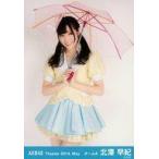 中古生写真(AKB48・SKE48) 北澤早紀/レア・共通カット