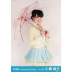 中古生写真(AKB48・SKE48) 小嶋真子/レア・共通カット