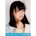 中古生写真(AKB48・SKE48) 川本紗矢/バストアップ・右