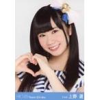 中古生写真(AKB48・SKE48) 上野遥/バストアップ/劇場