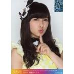 中古生写真(AKB48・SKE48) A：與儀ケイラ/「リクエス