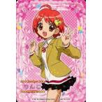 中古ハローキティとまほうのエプロン Dish13-05[ノーマル]：Jewelpet /りんこ