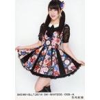 中古生写真(AKB48・SKE48) 竹内彩姫/SKE48×B.L.T.2014