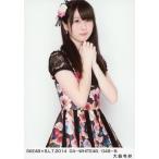 中古生写真(AKB48・SKE48) 大脇有紗/SKE48×B.L.T.2014