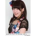 中古生写真(AKB48・SKE48) 山下ゆかり/SKE48×B.L.T.20