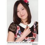 中古生写真(AKB48・SKE48) 荻野利沙/SKE48×B.L.T.2014