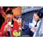 中古コレクションカード(女性) No.229：彩月貴央/雑誌「pure^2」付録トレーディングカード