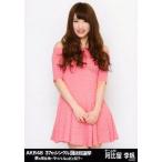 中古生写真(AKB48・SKE48) 阿比留李帆/「37thシングル