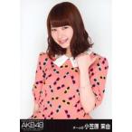 中古生写真(AKB48・SKE48) 小笠原茉由/上半身/前売券