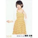 中古生写真(AKB48・SKE48) 磯原杏華/膝上/「2014.05」