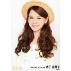 中古生写真(AKB48・SKE48) 木下有希子/上半身/「2014.