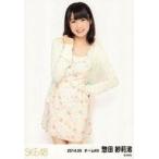 中古生写真(AKB48・SKE48) 惣田紗莉渚/膝上/「2014.05