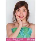 中古生写真(AKB48・SKE48) 森川彩香/バストアップ/「A