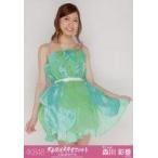 中古生写真(AKB48・SKE48) 森川彩香/膝上/「AKB48大島優子卒業コンサートin味の素スタジアム」会場限定生写真
