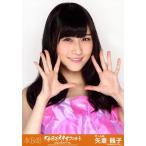 中古生写真(AKB48・SKE48) 矢倉楓子/バストアップ/「AKB48大島優子卒業コンサートin味の素スタジアム」会場限定生写真