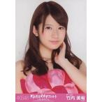 中古生写真(AKB48・SKE48) 竹内美宥/バストアップ/「AKB48大島優子卒業コンサートin味の素スタジアム」会場限定生写真