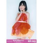 中古生写真(AKB48・SKE48) 福岡聖菜/膝上/「AKB48大島優子卒業コンサートin味の素スタジアム」会場限定生写真