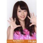 中古生写真(AKB48・SKE48) 小谷里歩/バストアップ/「AKB48大島優子卒業コンサートin味の素スタジアム」会場限定生写真