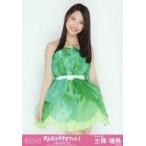 中古生写真(AKB48・SKE48) 土保瑞希/膝上/「AKB48大島優子卒業コンサートin味の素スタジアム」会場限定生写真