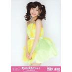 中古生写真(AKB48・SKE48) 西野未姫/膝上/「AKB48大島優子卒業コンサートin味の素スタジアム」会場限定生写真