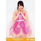 中古生写真(AKB48・SKE48) 高木由麻奈/膝上/「AKB48大島優子卒業コンサートin味の素スタジアム」会場限定生写真