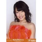 中古生写真(AKB48・SKE48) 上枝恵美加/バストアップ/