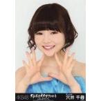 中古生写真(AKB48・SKE48) 穴井千尋/バストアップ/「AKB48大島優子卒業コンサートin味の素スタジアム」会場限定生写真